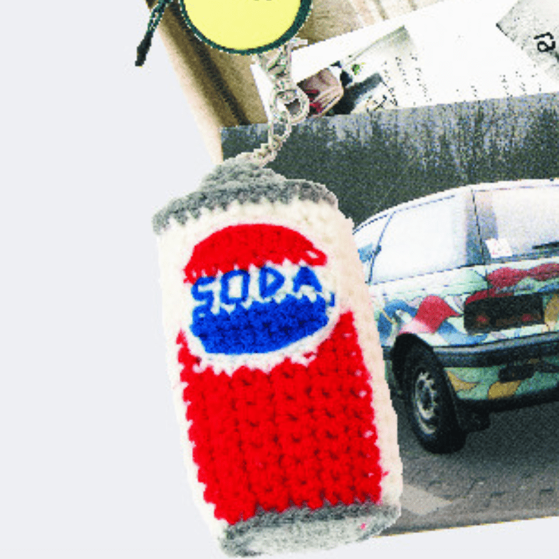 ライス ナイン テンのチャーム