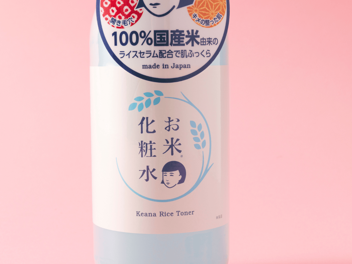 毛穴撫子 お米の化粧水N 商品画像 ロゴ部分