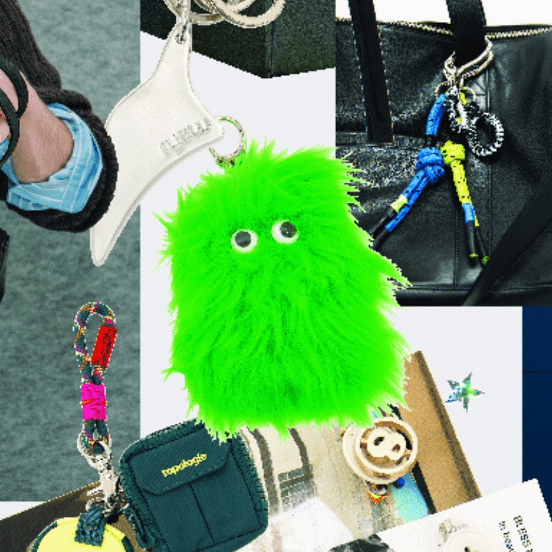 ブルーナボインのチャーム