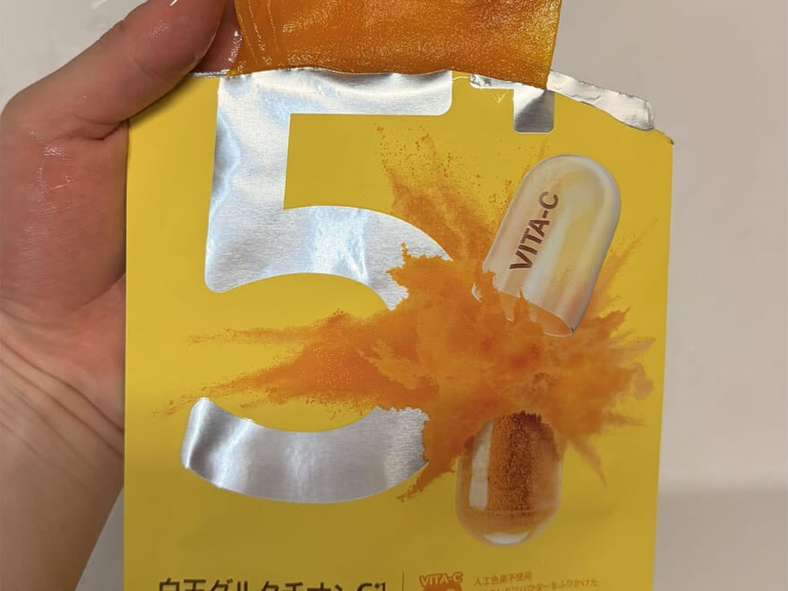 「numbuzin(ナンバーズイン)」の注目フェイスマスクをレビュー!特別な日のスペシャルケアにおすすめ【MNBAいぶちゃん】