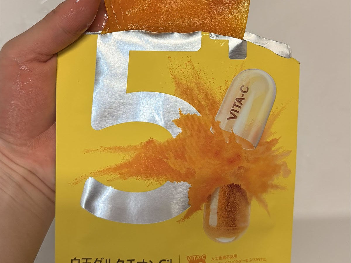 「numbuzin（ナンバーズイン）」の注目フェイスマスクをレビュー！特別な日のスペシャルケアにおすすめ【MNBAいぶちゃん】