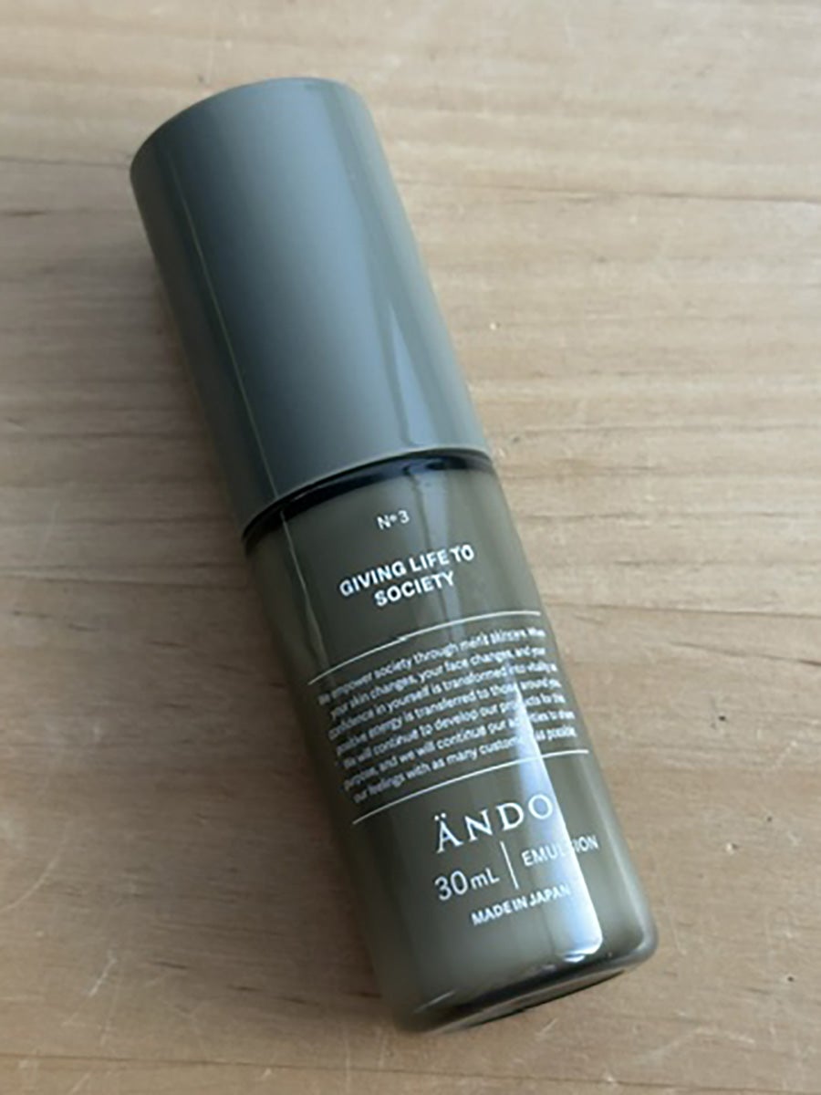 アンドの乳液俯瞰画像