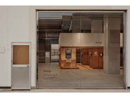 記事のサムネイル