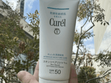 塗るたび日焼けしにくい肌に！？　キュレルの「スキンケアリペアUVセラム」、「次世代型レチノール」をイソップで発見...【週間ビューティ人気記事ベスト３】