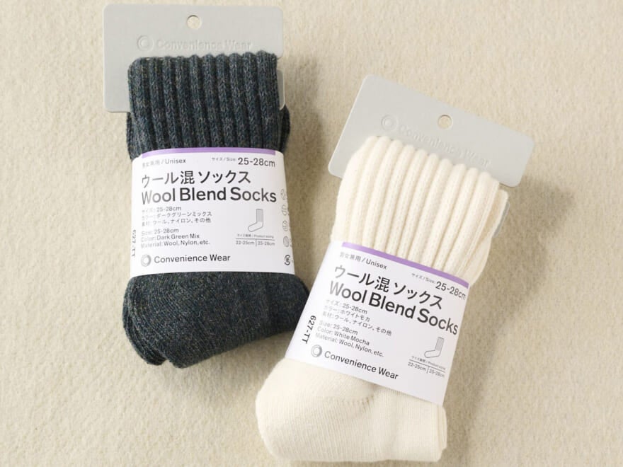 オシャレも防寒対策も「ファミマ」のソックスから。コンビニエンスウェアのソックス／【暖品小物2026】