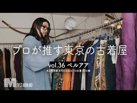 記事のサムネイル