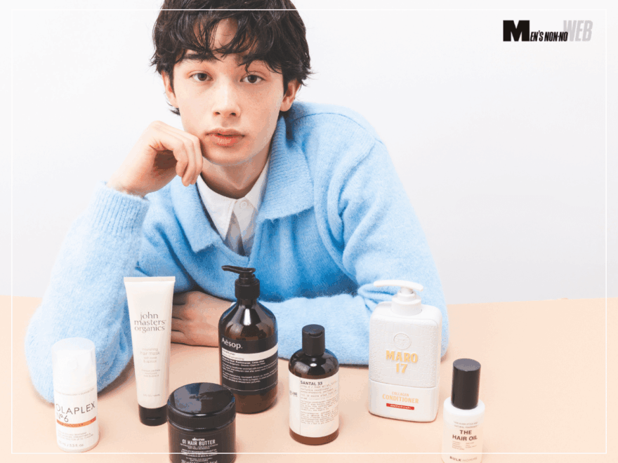 メンズにおすすめの「コンディショナー・トリートメント」25選!イソップやル ラボ、ミルボン、エヌドットなどの名品の数々を美容好きモデル&エディターのレビュー付きで紹介!【2026年最新版】