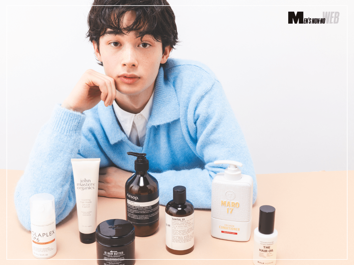 メンズにおすすめの「コンディショナー・トリートメント」25選！イソップやル ラボ、ミルボン、エヌドットなどの名品の数々を美容好きモデル＆エディターのレビュー付きで紹介！【2026年最新版】