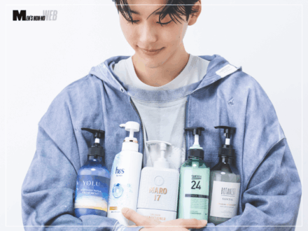 「ドラッグストアで買えるコンディショナー」おすすめ５選！ コスパ＆効果の高い“最強の市販アイテム”をモデル＆エディターが徹底レビュー！【2026年最新版】