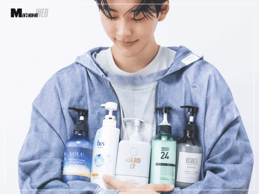 「ドラッグストアで買えるコンディショナー」おすすめ５選！ コスパ＆効果の高い“最強の市販アイテム”をモデル＆エディターが徹底レビュー！【2026年最新版】