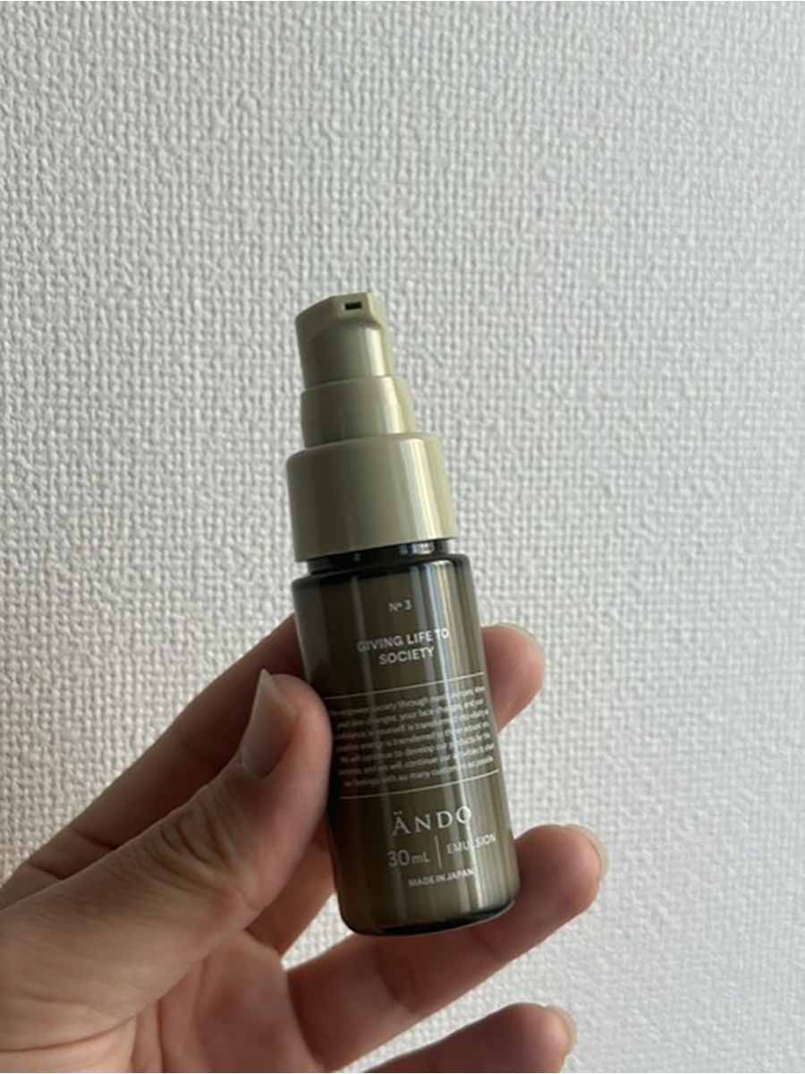 アンド乳液キャプを外した画像