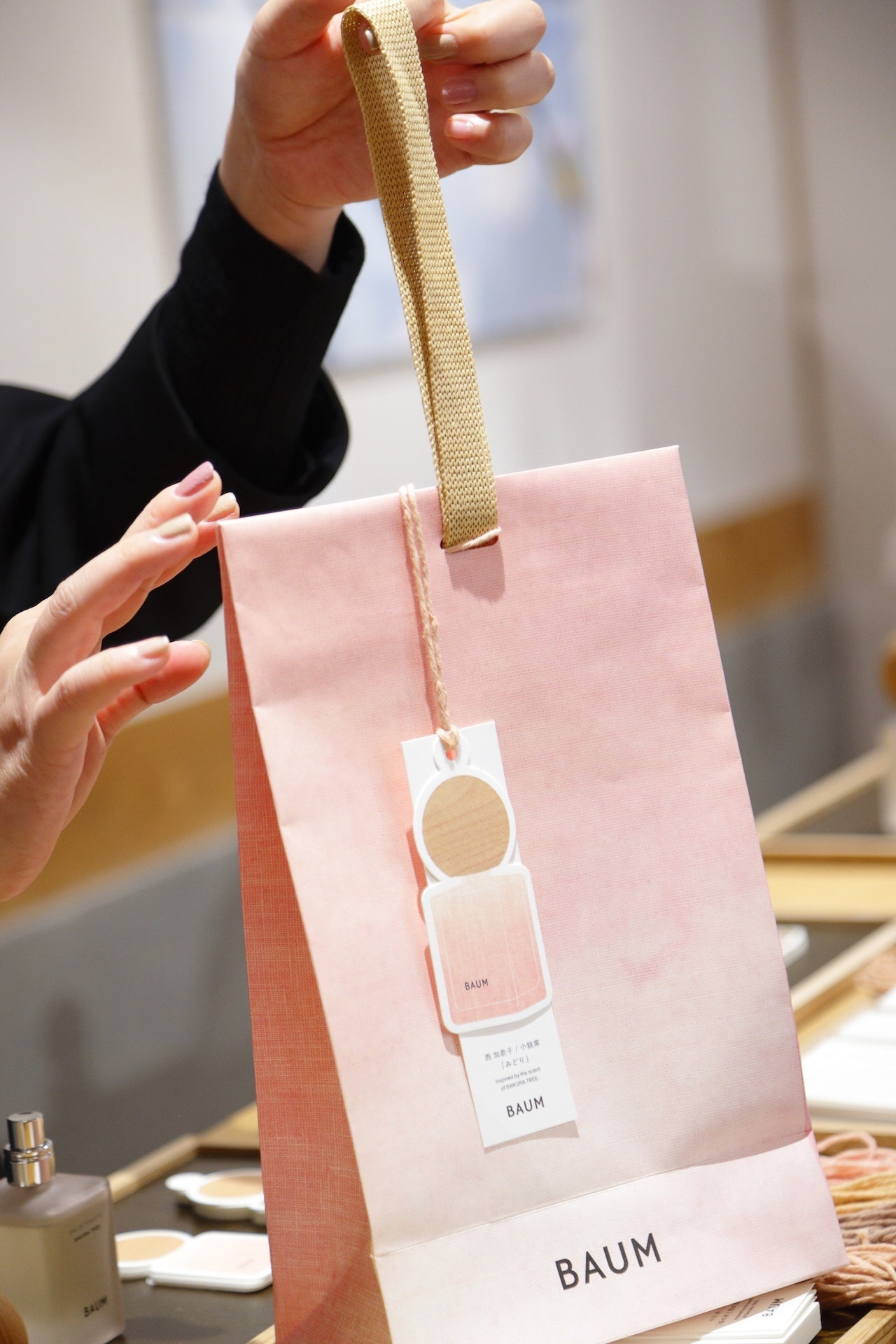 baum ポップアップ　新製品