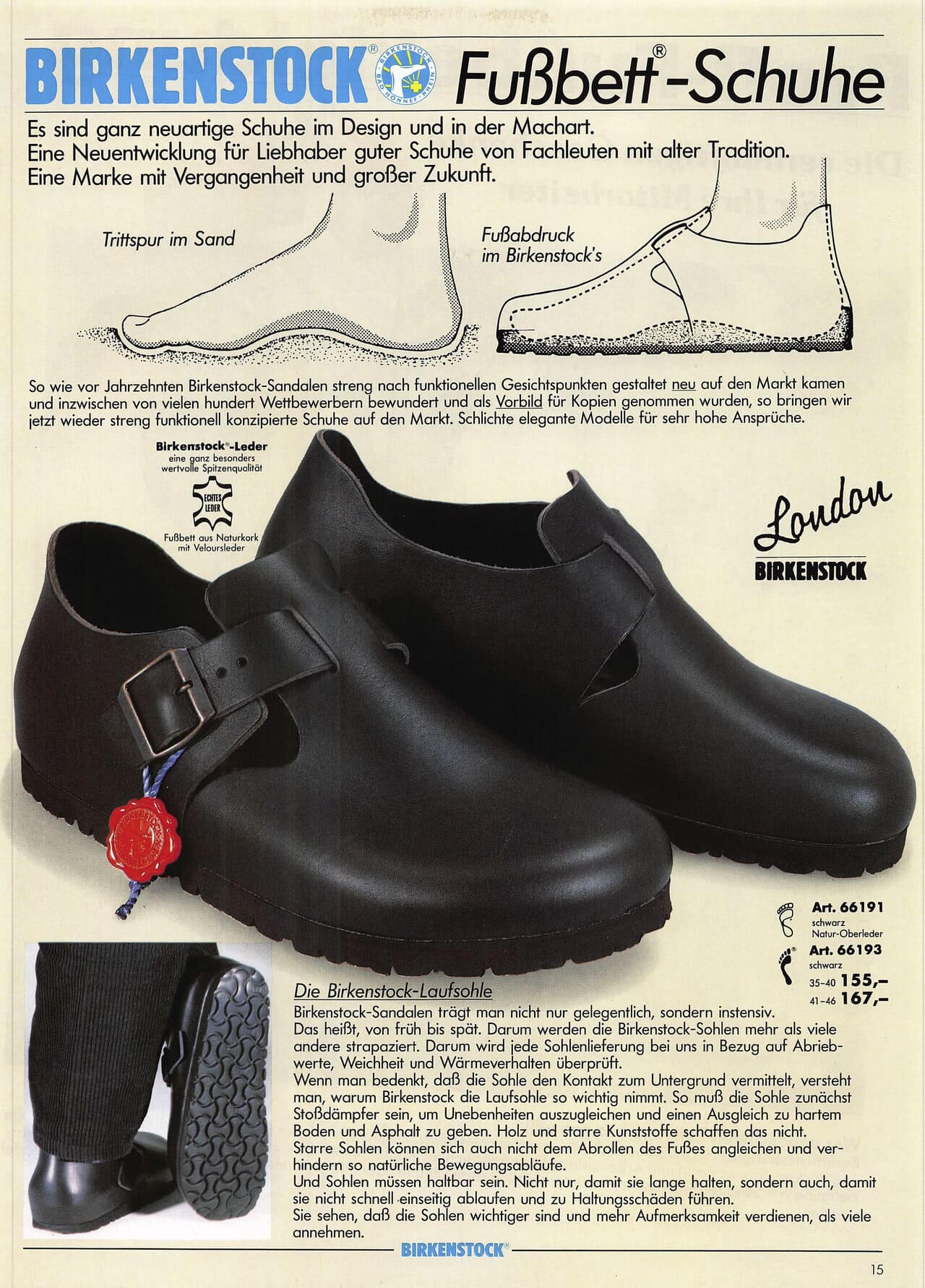 「ロンドン」を紹介した1980年代のドイツのカタログ