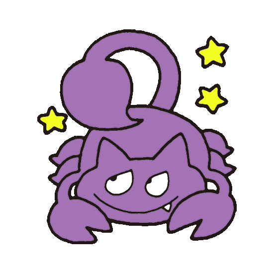 星座占い　蠍座