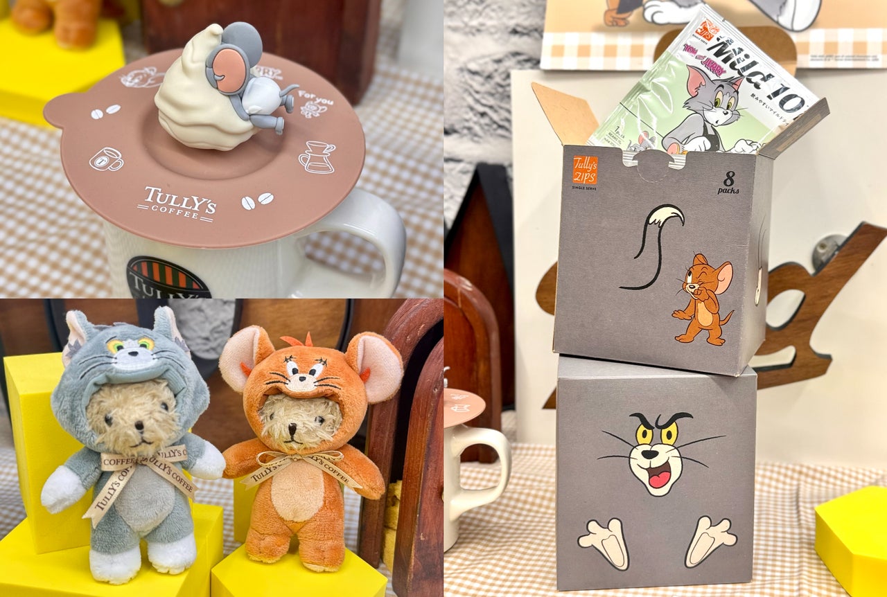 タリーズ&times;トムとジェリー2026おすすめグッズ