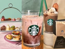 【スタバ新作まとめ】2026フラペチーノやフード、店舗限定メニューを一覧でチェック！│バレンタイン商品が話題