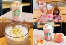 【スタバ新作 まとめ】2026フラペチーノやフード、店舗限定メニューを一覧でチェック│SAKURAのオススメは？