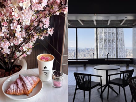 記事のサムネイル