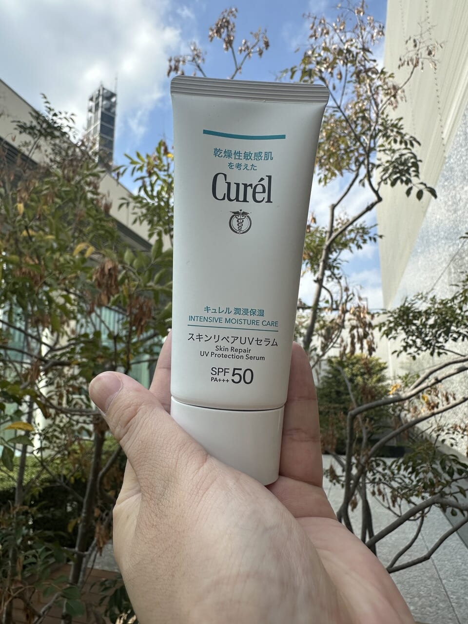 キュレル_スキンケアUVセラム　手持ち