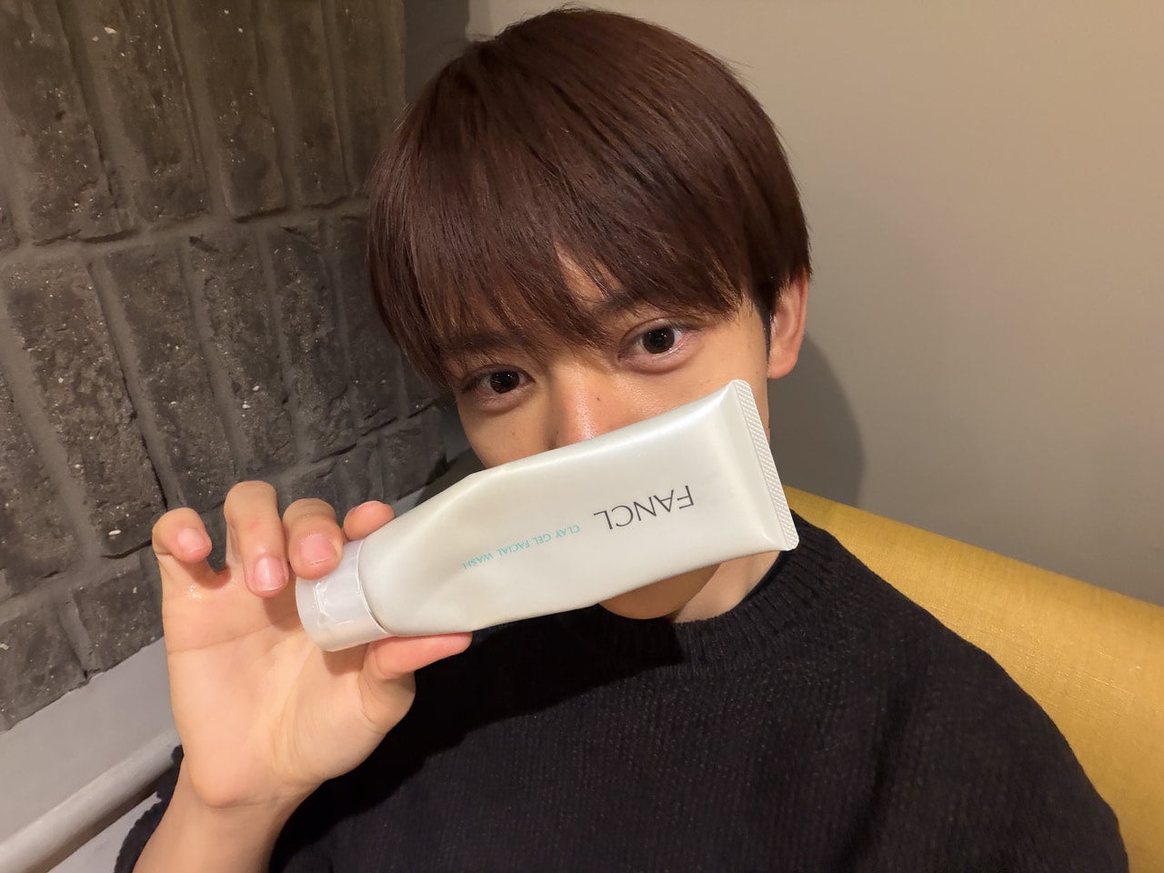 ファンケル 泥ジェル洗顔　ビジュアル