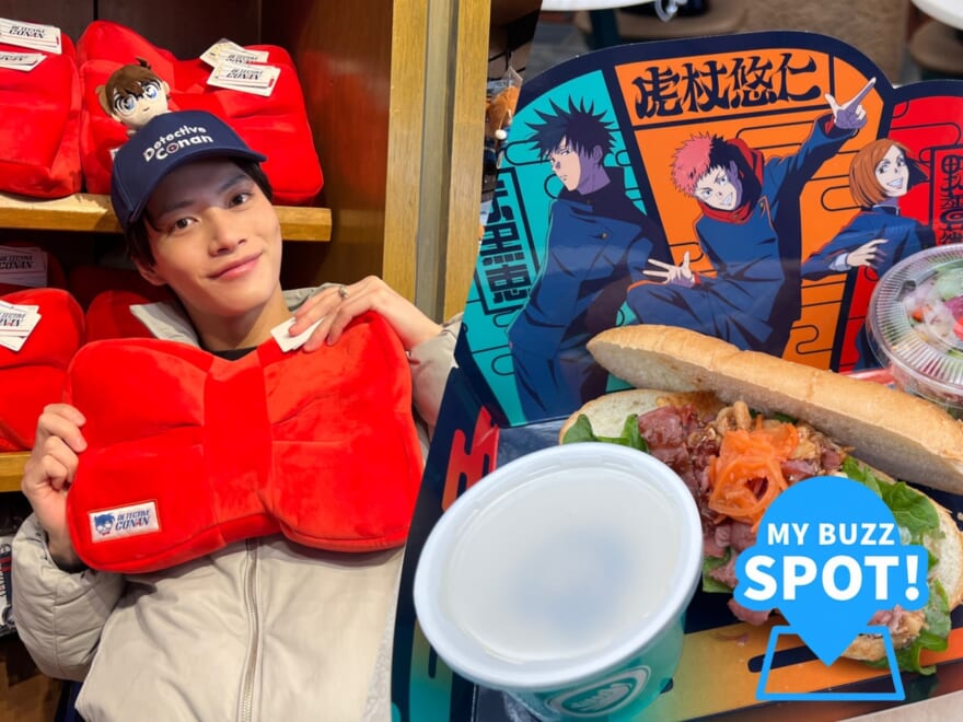 「USJ(ユニバーサル・スタジオ・ジャパン)」の『ユニバーサル・クールジャパン 2026』最新作に潜入!「名探偵コナン」や「呪術廻戦」の世界観を体験&グルメレビュー!