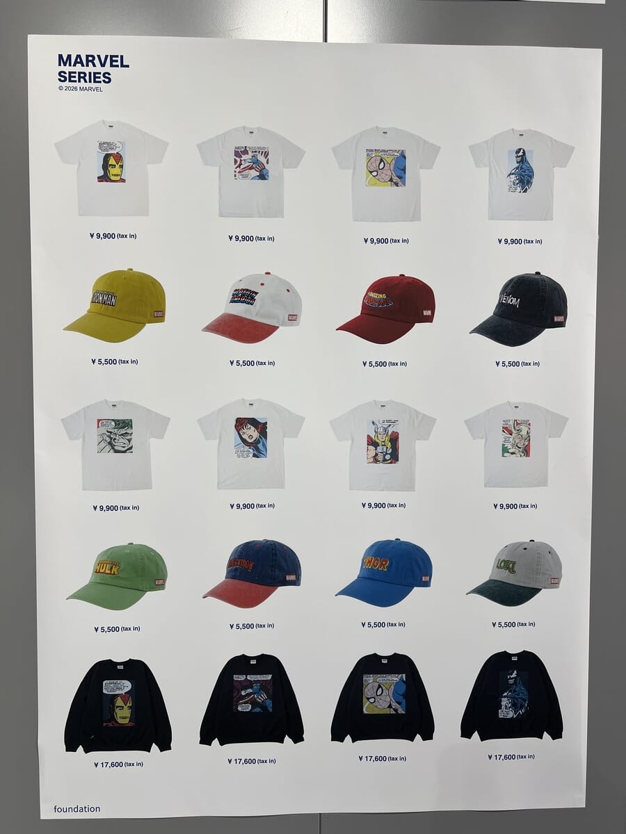 マーベル 商品一覧