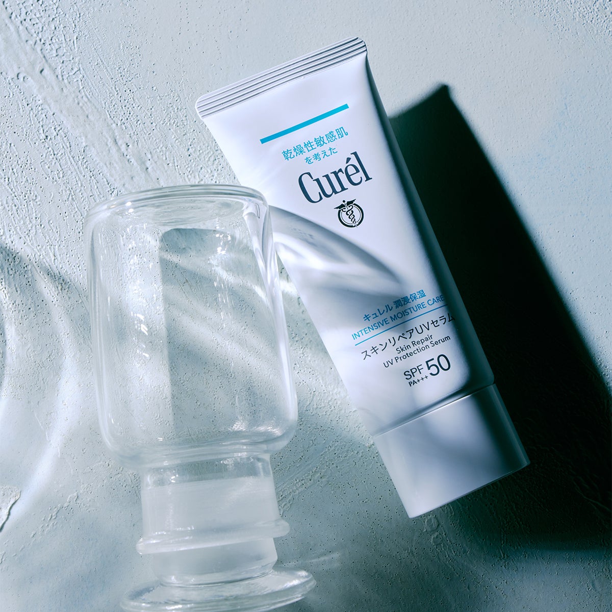 Curélの潤浸保湿 スキンリペアUVセラム