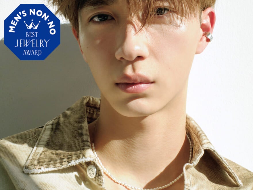 「これが一番欲しい」グランプリに選ばれた「Jouete」のパールネックレスは“ラフな着こなし”のスパイスにぴったり!【メンズノンノ・ベストジュエリーアワード2026】