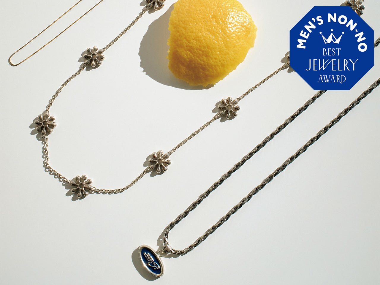 ネックレス部門【メンズノンノ・ベストジュエリーアワード2026】