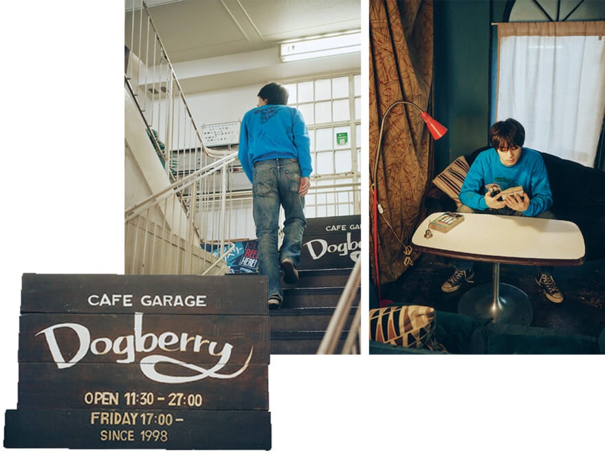cafe garage Dogberry