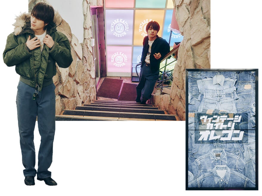 ヴィンテージカイトリ オレゴン