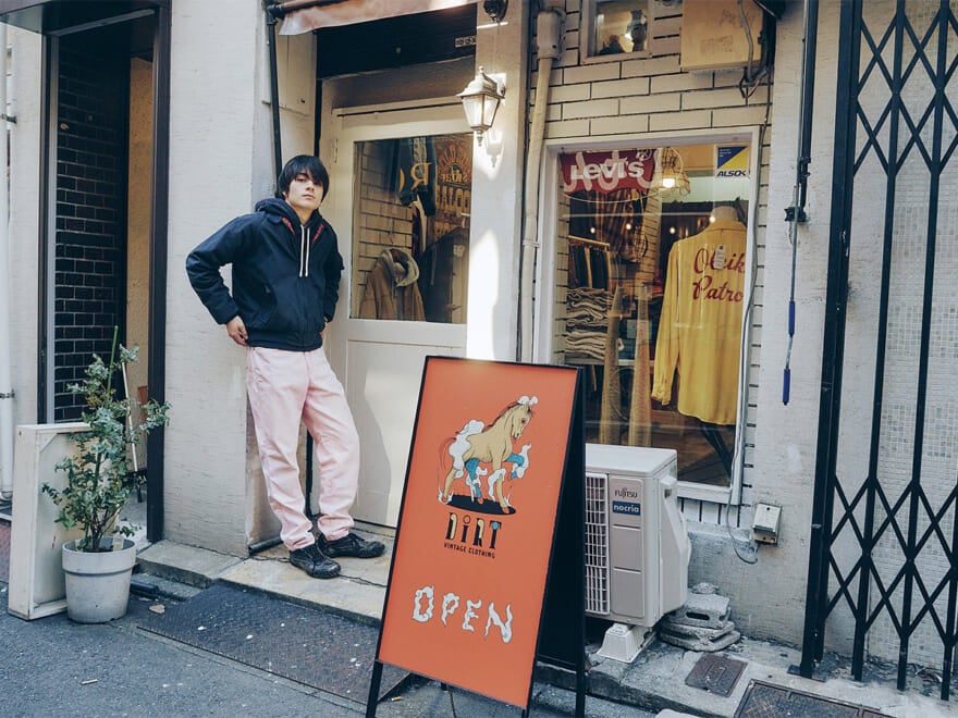 DIRT Vintage Clothing外装