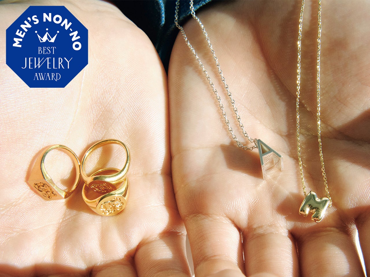 イニシャルモチーフ部門【メンズノンノ・ベストジュエリーアワード2026】