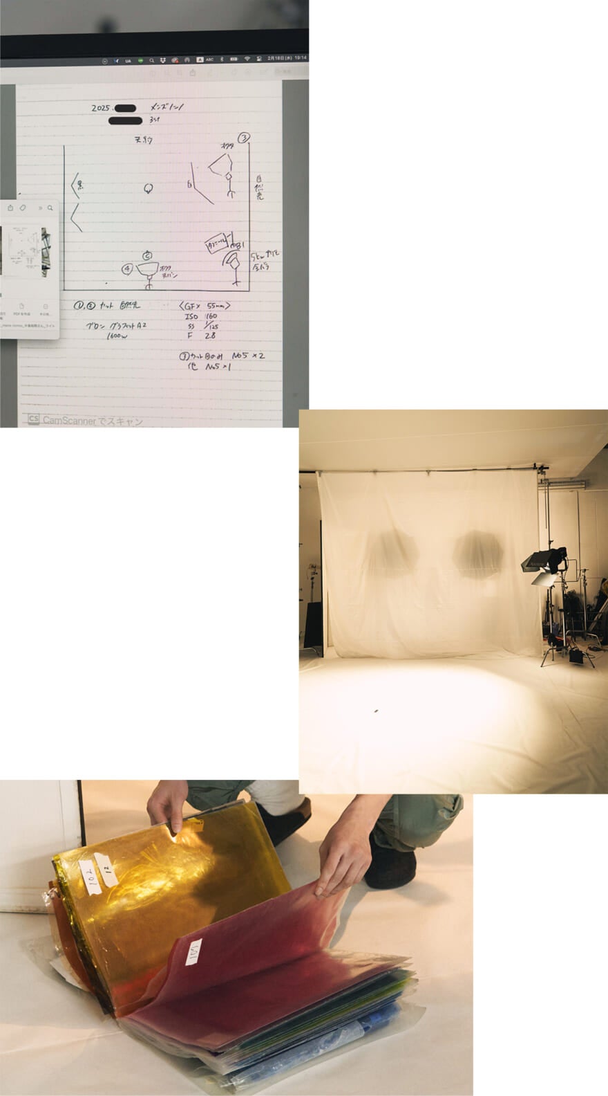 スタジオの様子　２