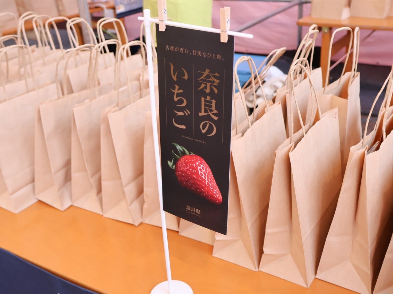 横浜赤レンガ倉庫イベント広場「Yokohama Strawberry Festival 2026」の直売所