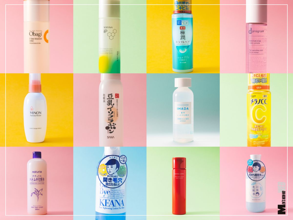 「ドラッグストアで買える化粧水」おすすめ12選！イハダやdプログラム、メラノCCなどの“本当にいい名品”を実際に試して徹底レビュー！【2026年最新版】