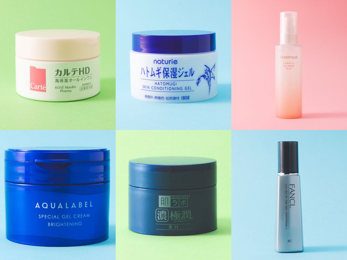 オールインワンジェルの選び方のイメージ画像