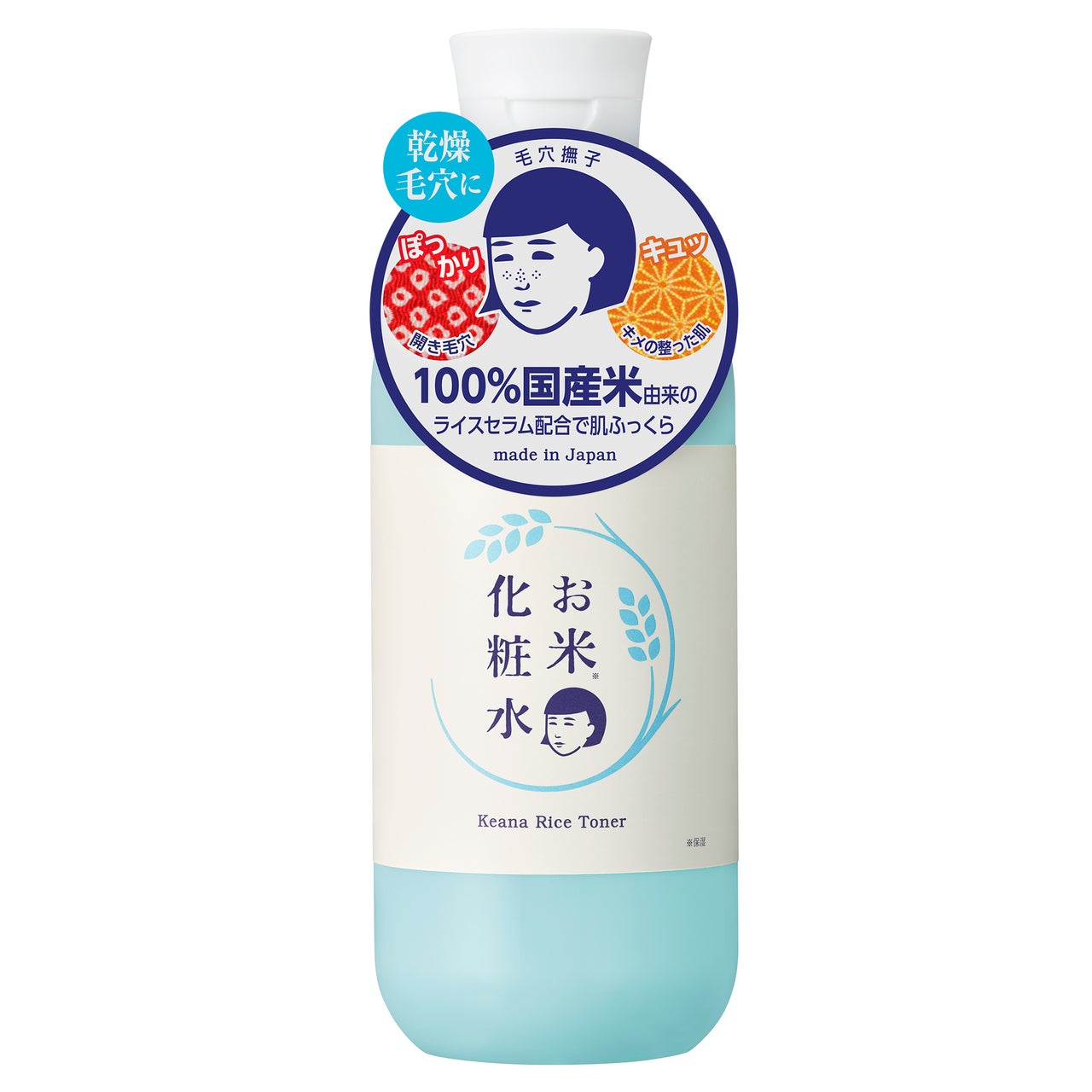 毛穴撫子 お米の化粧水Nの製品画像