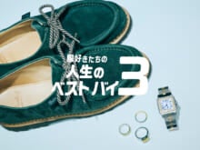 50足持つ「パラブーツ」でマイベストな革靴、2本持ちする「カルティエ」のヴィンテージ腕時計...｜パラブーツ プレス 唐澤寿幸さん【服好きたちの人生のベストバイ３】Vol.44