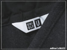 もはや身体の一部「ユニクロ」の服はこうやって着る。ひと目惚れした「ユニクロ ユー」の人気セットアップの使い方。[編集者の愛用私物 #312]