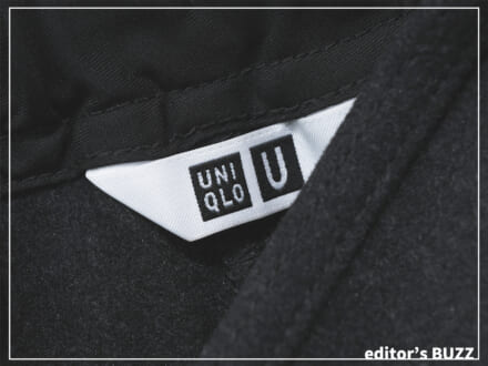 もはや身体の一部「ユニクロ」の服はこうやって着る。ひと目惚れした「ユニクロ ユー」の人気セットアップの使い方。[編集者の愛用私物 #312]