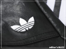 最後の１着...SNSで大バズだけど買えてよかった「アディダス」のワイドレザーパンツは服好き歓喜のデザインが魅力！[編集者の愛用私物 #316]