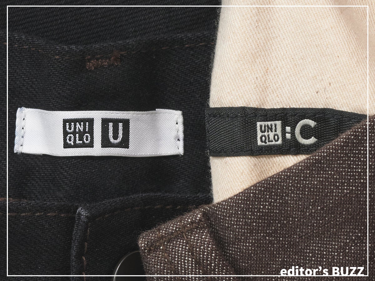 どっちのコラボを一番穿いた？「ユニクロ：シー」と「ユニクロ ユー」の完売デニムを比較してみた！[編集者の愛用私物 #318]