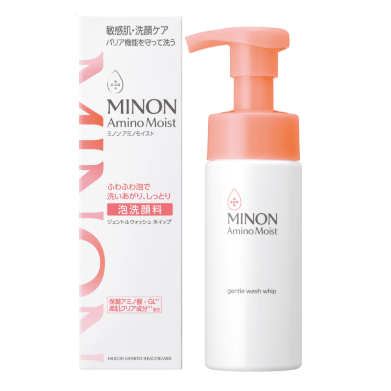 ジェントルウォッシュ ホイップ　正面画像