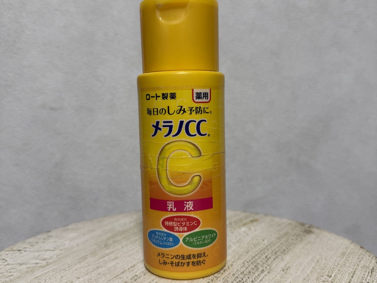 「メラノCC 薬用しみ対策美白乳液」は保湿力抜群なのにベタつかない！乾燥が気になる季節のスキンケアを紹介【MNBA米田】