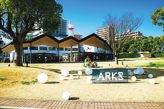 佐賀県庁近くの「アルクス」