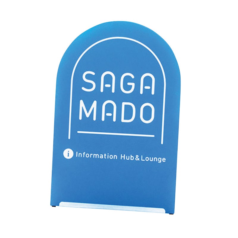 「SAGA MADO」の看板