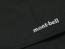 「モンベル」のショルダーバッグを試着＆本音レビュー！新生活にぴったりな1万円以下の黒い名品。 [mont-bell ベルニナフラップショルダー M]