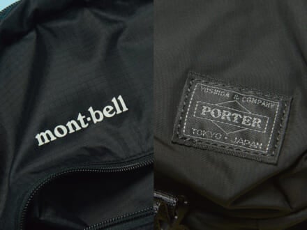 記事のサムネイル