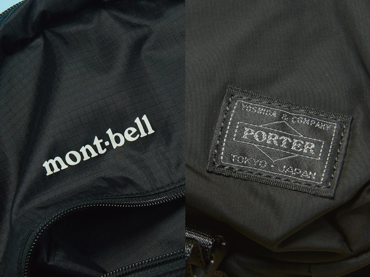 お手頃価格な「モンベル」に「エルメス」「ルイ・ヴィトン」...ハイブランド、人気ブランド「ポーター」まで、新生活の相棒に最適な黒バッグ、「ユニクロ」の軽アウターコーデほか【週間人気記事ベスト5】